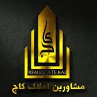 آپارتمان ۱۱۷ متری_قرچک_گوهردشت
