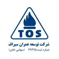 استخدام راننده