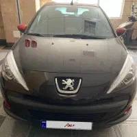 207 mc اتومات ۱۴۰۲