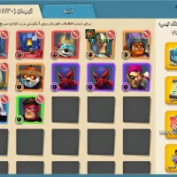 کلش اف زامبی 2