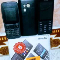 نوکیا اصلی (150) با کارتن نو ضمانتی|موبایل|زابل, |دیوار