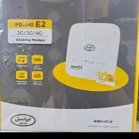 مودم i40 E2 شرکتی ۴ پورت