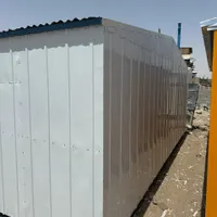 همت کانکس فراتر|عمده‌فروشی|اصفهان, فرماندهی انتظامی اصفهان|دیوار