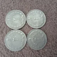 سکه های با ارزش قدیمی.کلکسیونی و تزئینی