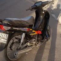بیکلاج جترو ژاپنی