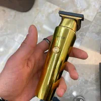 ماشین اصلاح