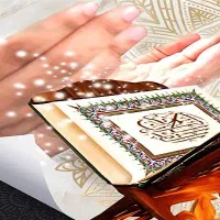 سرکتاب با قران