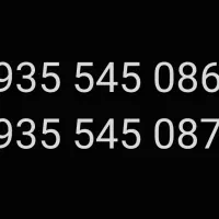 دو عدد سیم کارت ایرانسل مشابه