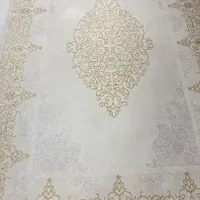 فرش ۶ متری|فرش|فولادشهر, C2|دیوار