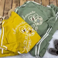 کمپین شلوارجین واجناس شب عید