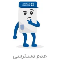 تسهیلات ودیعه برای تمامی استان ها 275م