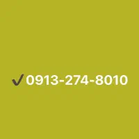 فروش سیم کارت دائمی کد یزد و تهران