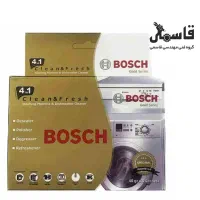 فروشگاه آقای قاسمی|مواد شوینده و دستمال کاغذی|فلاورجان, |دیوار