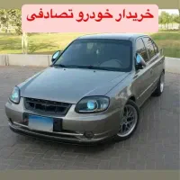 هیونداورنا/فروش آسان خودروهای آسیب‌دیده/تصادفی