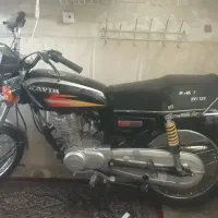 موتور سیکلت کویر