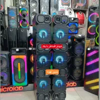 باند اسپیکر وسینما خانواده باچک بی بهره*رقص نوردار