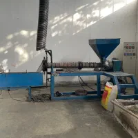 دستگاه گرانول