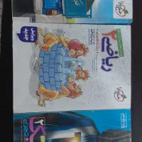 خیلی سبز یازدهم