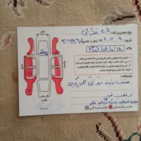 پژو ۴۰۵|خودرو سواری و وانت|همدان, |دیوار