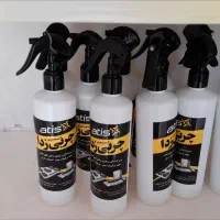 چربی زدا نانو