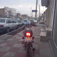 موتور|موتورسیکلت|پاکدشت, حصار امیر|دیوار