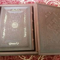 قرآن نفیس عطری کاغذ گلاسه