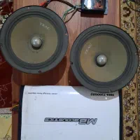 سیستم پخش