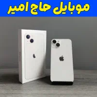 iphone 13 / آیفون 13 / اقساطی / 6ماه گارانتی