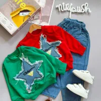 آرتین|حراج|بهبهان, |دیوار