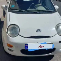 فروش خودرو،MVM110