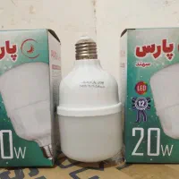 انواع لامپ پارس سهند