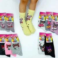 جوراب. پاپوش. کلیپس و|لباس|تبریز, |دیوار