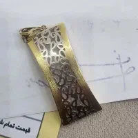طلا پایه و۳۰۰