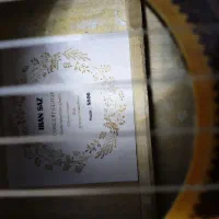 گیتار کلاسیک ایران ساز به همراه یک دسته سیم|گیتار، بیس، امپلیفایر|تهران, سلسبیل جنوبی|دیوار