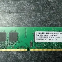 یک عدد رام 1گیگ DDR2