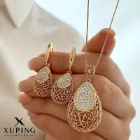 ساعتمچی و زیورآلات|بدلیجات|تهران, جنت‌آباد جنوبی|دیوار