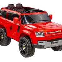 ماشین شارژی بزرگ