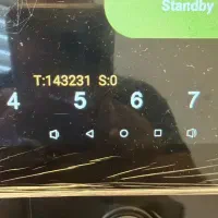 دستگاه لیرز