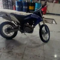 موتر سیکلت ۲۵۰