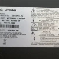 تلوزیون و سینما خانواده برند ال جی|سیستم صوتی خانگی|کرج, مهرویلا شمالی|دیوار