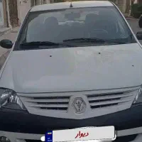ال۹۰