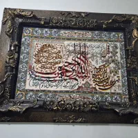 تابلو فرش