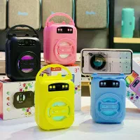 پخش کننده همراه