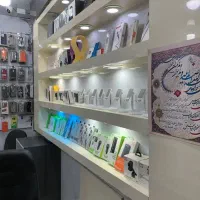 واگذار مغازه