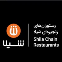 پیک موتوری نیم شیفت شب و تمام شیفت