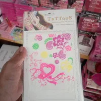 تتوبرچسب مدادارایشی