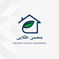 ۷۰متر بر ستارخان*بورس رستوران و فست فود