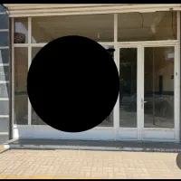 اجازه مغازه تجاری