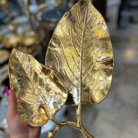 اردوخوری برگ آلمینیومی