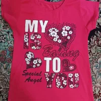 لباس خونگی|لباس|پردیس, فاز ۲|دیوار